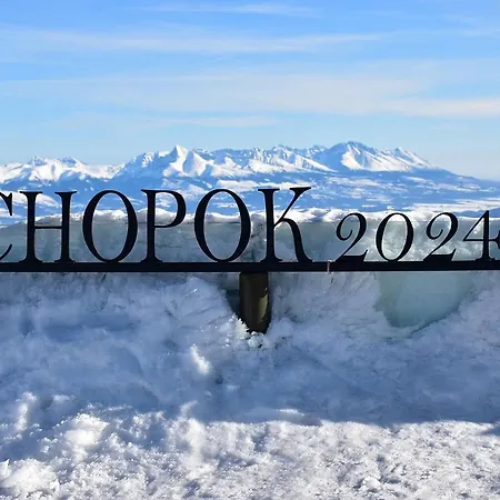 Biela Skala - Chopok Jasna Juh Hébergement de vacances